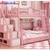 Giường tầng cho bé gái GTE020