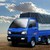 Xe tải thaco towner800 động cơ suzuki mới nhất năm 2017 tải trọng 900kg
