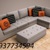 Sofa nhựa đệm giá rẻ tai Bình Dương