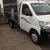 Xe tải thaco towner990 tải trọng 990Kg thùng tải kín màu trắng