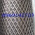 Lưới hình thoi, lưới dập giãn