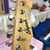 guitar-legen