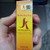 Serum-Thao-Duoc-Trang-Da-Kieu-Beauty-Queen