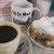 CAFE-DUMONDE