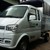 Xe tải nhỏ 850kg nhập khẩu Thái Lan, Đại lý bán xe tải nhỏ 850kg DFSK nhập khẩu Thái Lan