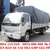 Giá xe tai jac 4.95 tan xe tải jac 4t95 xe tải jac 4.95 tấn thùng dài 4.3m
