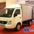 Xe tải tata super ACE 1T2