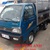 Xe tải nhỏ towner800, tải trọng 850kg, thùng kín, màu xanh dương, hỗ trợ trả góp