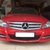 Bán Mercedes C200, sản xuất 2011,