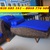 nội thất lục bình, sofa lục bình, bàn ghế lục bình
