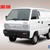 Suzuki Blind Van 2018 giá rẻ, giao ngay tại Hà Nội