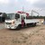 Bán xe tải hino fc9jlsw 6,4 tấn gắn cẩu unic340