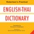 English-Thai-Dictionary