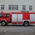 Bán Xe chữa cháy ISUZU 6 khối 6m3 loại dùng bọt/ nước, giá 3 tỷ giao xe ngay.