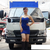 IZ49 tải trọng 2 tấn 4 lưu thông thành phố