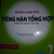 Bo-Tieng-han-tong-hop-danh-cho-nguoi-Viet-Nam-so-cap-2-Giao-Khoa-Bai-Tap-2-CD