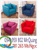 Ghế sofa cafe giá tốt