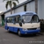 Ôtô Miền Nam bán Xe bus cao cấp 40chỗ, hiệu Tracomeco. Xe mới Giá rẻ Giao ngay