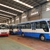 Ôtô Miền Nam bán Xe bus cao cấp 40chỗ, hiệu Tracomeco. Xe mới Giá rẻ Giao ngay