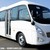 Bán xe bus 29 chỗ Daewoo Lestar. Mới Đẹp Chất lượng cao. TT 462 triệu. Giao tận nơi