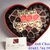 socola-valentine-doc-dao