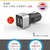 Chân sạc nhanh đôi 3.0A Zingaro Korea DL 928S cho ô tô