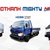 Xe tải Hyundai HD99 6,5 tấn giá rẻ Giá xe tải Hyundai 6,5 tấn 7 tấn HD99 gọi 0902382891 MR Thế Anh