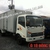 Xe tải Veam VT260 tải 1t99 vào thành phố thùng dài 6m2