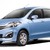Giá xe suzuki ertiga 2017, đại lý bán xe suzuki ertiga 07 chỗ giá rẻ của suzuki tại tp hcm