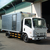 Xe tải ISUZU 1 tấn 9, 1.9 tấn, 1.9T chạy trong thành phố