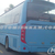 Có sẵn tại bãi 02 Xe khách 47chỗ GWD 6117 HKC Daewoo 2017. TT 800TR Giao ngay