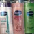 VASELINE-MY
