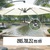 ô dù cafe giá rẻ 