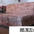sofa cafe cao cấp giá rẻ