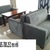 sofa cafe giá rẻ