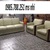 sofa cafe thanh lý giá rẻ