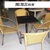 bàn ghế cafe giá rẻ