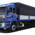 Bán xe tải FOTON THACO AUMAN C1350 tải trọng 13,5 Tấn Thùng dài 9.5m nhận dóng cẩu, bồn, thùng mui bạt, thùng kín.