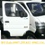 Xe Tải Veam Star 700kg Thùng Mui Bạt Bán Trả Góp Tại Cty Ôtô Phú Mẫn