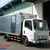 Xe tải Isuzu 3.45 tấn thùng kín NPR85K