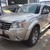 Ford Everest 4x2 MT Ghi Vàng đời 2010 giá thỏa thuận Hotline: 090.12678.55