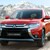 Nhà phân phối chính thức xe Mitsubishi khu vực miển nam, Đại lý bán xe Mitsubishi Outlander