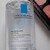 Nuoc-tay-trang-cho-da-nhay-cam-Micellar-Water-Ultra-Sensitive-Skin-100ml-La-Roche-Posay