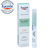 Eucerin-kem-che-khuyet-diem-giam-mun-pro-acne-correct-cover-stick-2-5gr