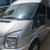 Bán Ford Transit Mid 2016 màu Bạc giá thỏa thuận, hỗ trợ vay ngân hàng