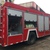 Bán xe cứu hỏa chữa cháy dongfeng 7 khối nhập khẩu nguyên chiếc 2018