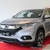 Siêu phẩm, Honda HRV 2018, chính thức ra mắt