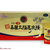 Cao-hong-sam-Han-Quoc-Ginwells-Korean-Taekuk-Ginseng-Extract-600g