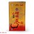 Hong-sam-cu-kho-hop-thiec-Ginwells-Korean-Taekuk-Ginseng-1200g-cao-cap