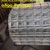 enbac